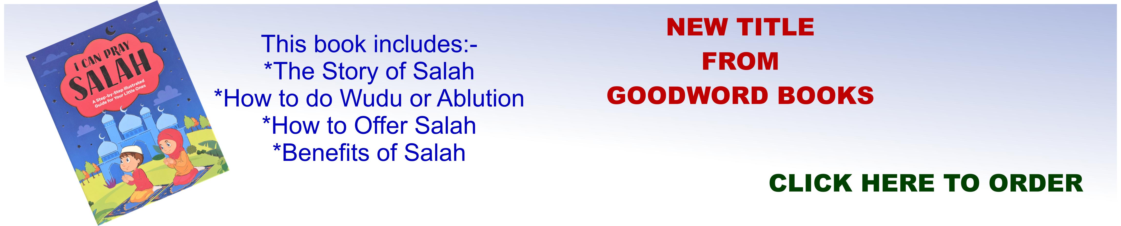 Islamic Vision 